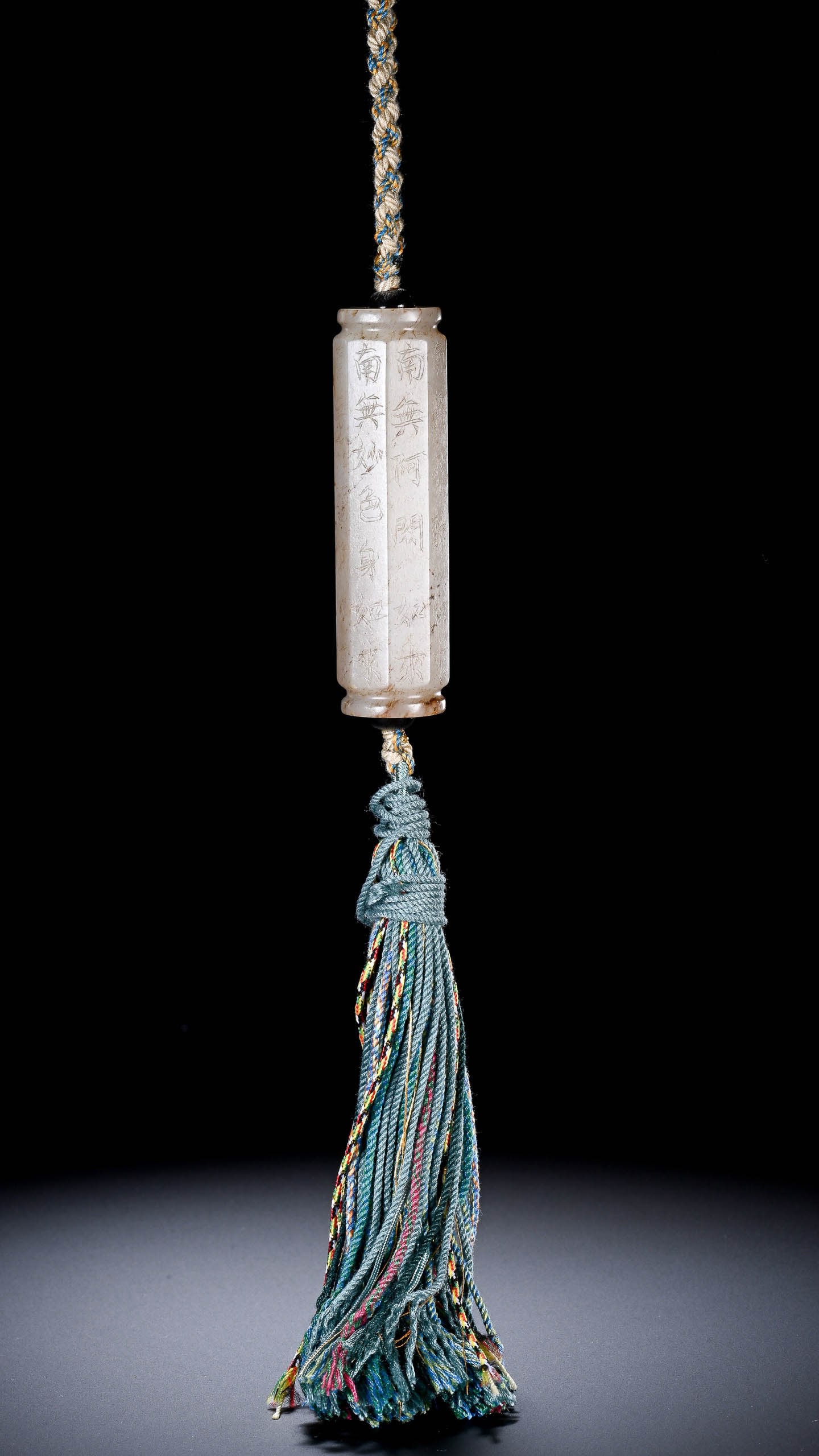 Octagonal Jade Bead Carved with Buddhist Invocations - 8