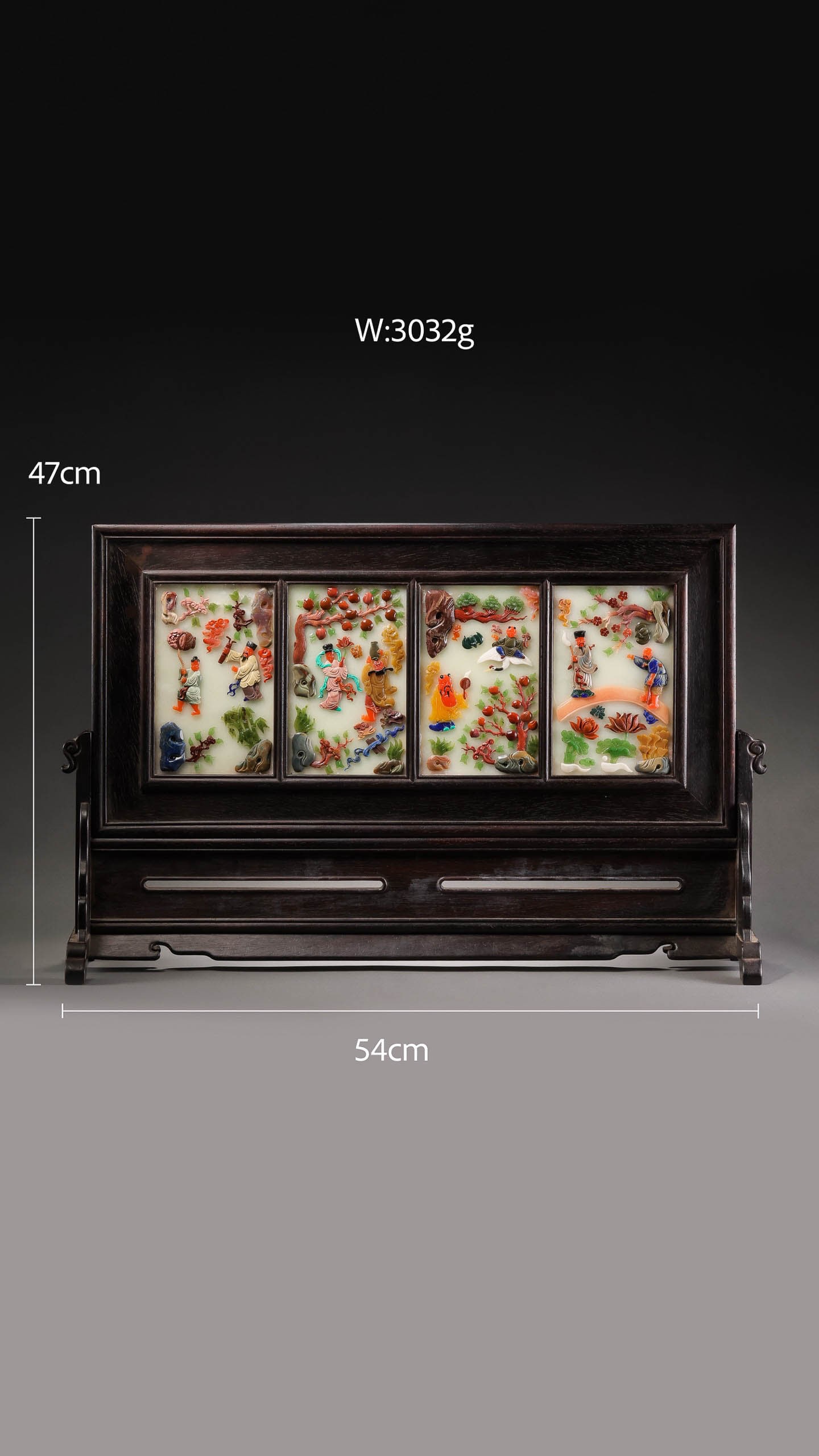 Zitan?Framed Table Screen with Precious?Stone Inlay of the Eight Immortals Figural Scene: Zitan?Framed Table Screen with Precious?Stone Inlay of the Eight Immortals Figural SceneSuggested Date: Qing DynastyBasic ArchiveDimensions: Height 47?cm (18.50?in), Width 54?cm (21.26?in); Weight 303