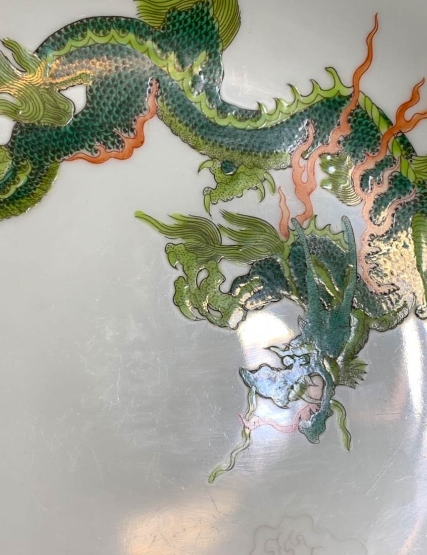 Wucai Dragon?Pattern Dish, Yongzheng Mark - 12