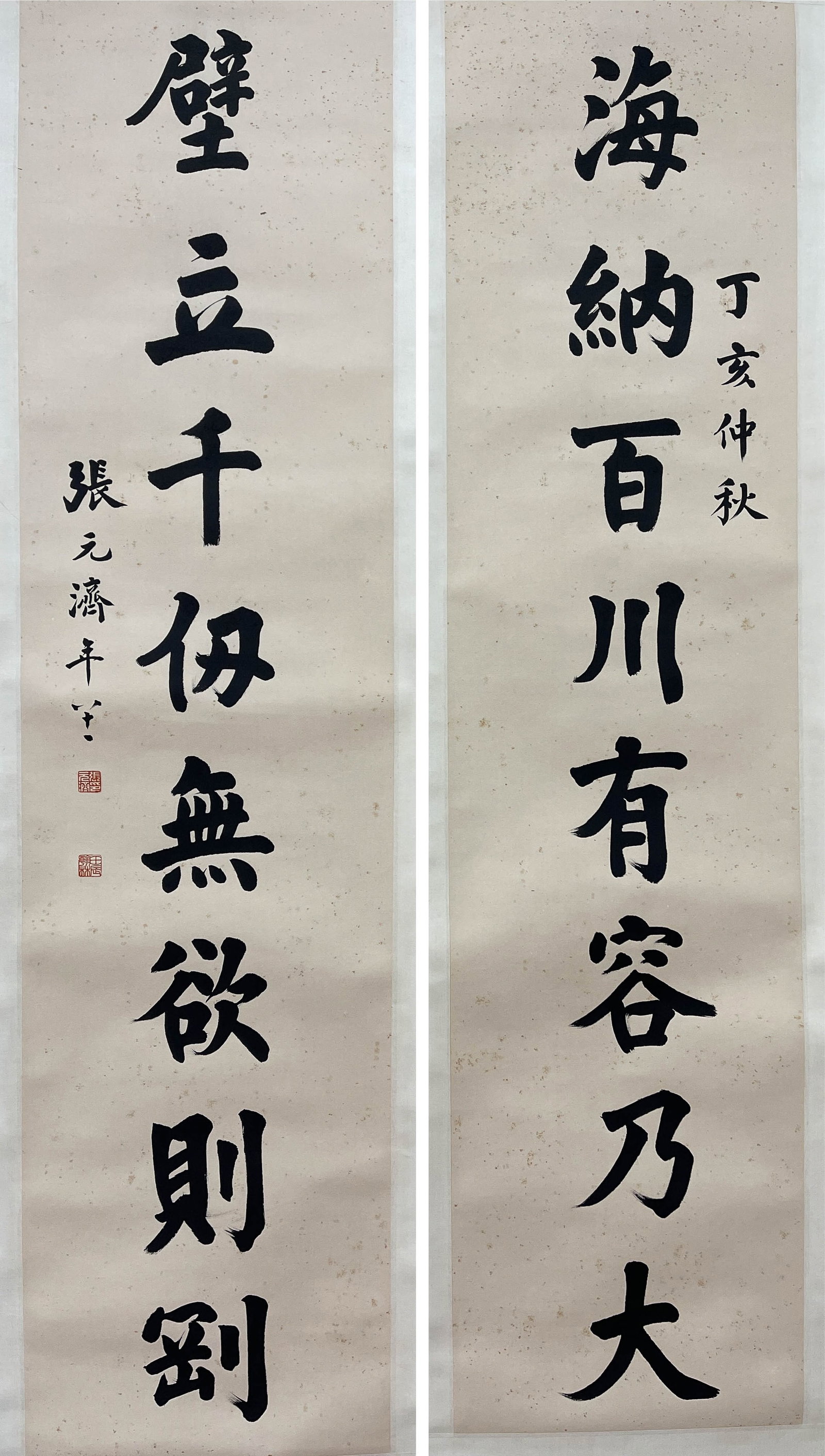 Zhang Yuanji, calligraphic couplet, hanging scroll on paper (1 of 7)