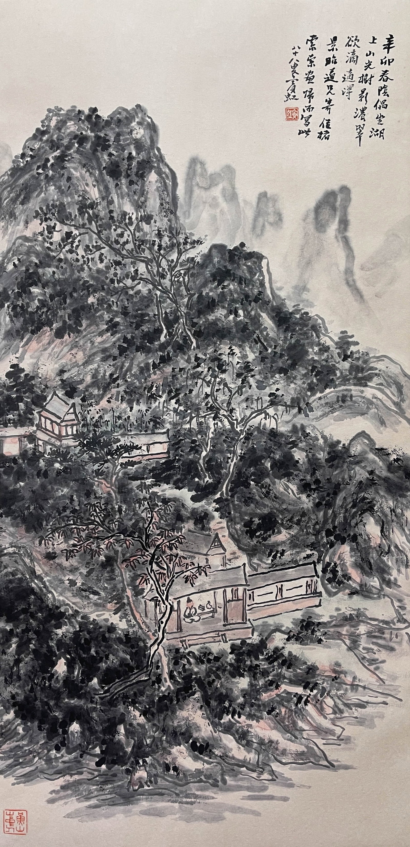 Huang Binhong, Landscape, hanging scroll on paper: 98*48cm;