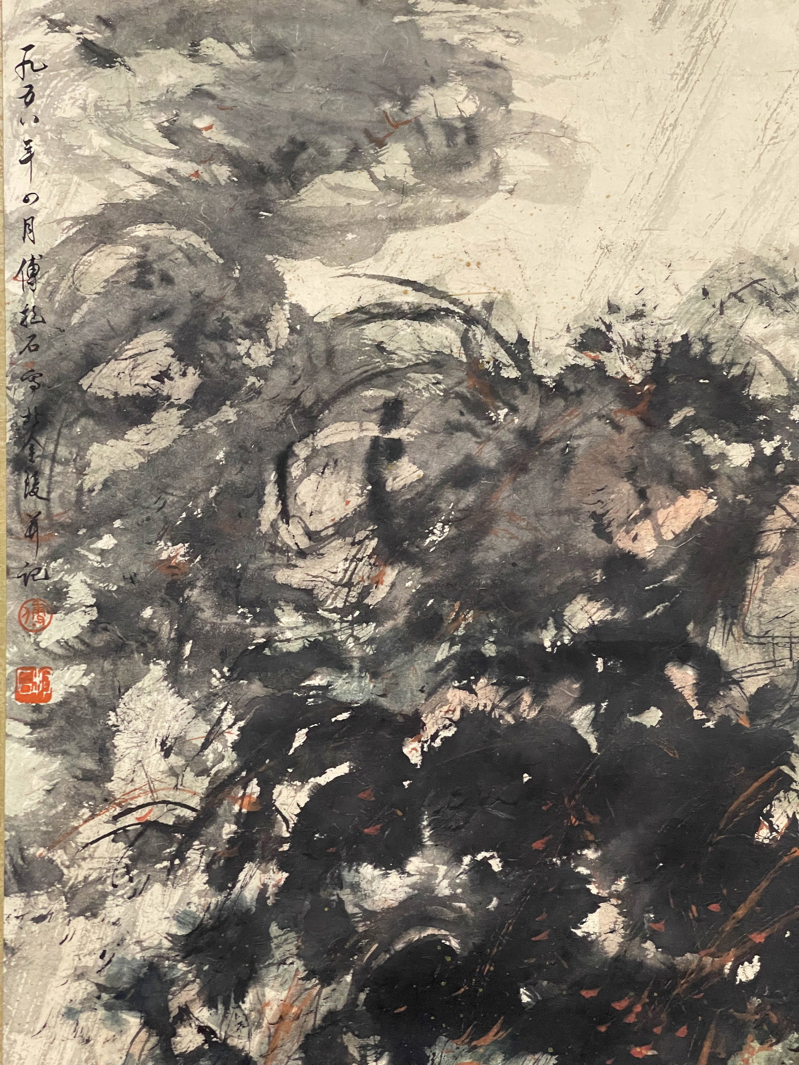Fu Baoshi, Boating, hanging scroll on paper - 3