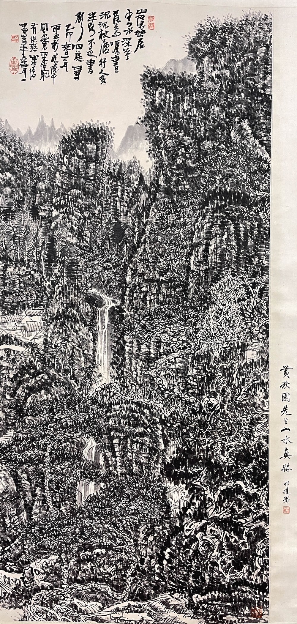 Huang Qiuyuan: Landscape Painting, Hanging Scroll on Paper (1 of 12)