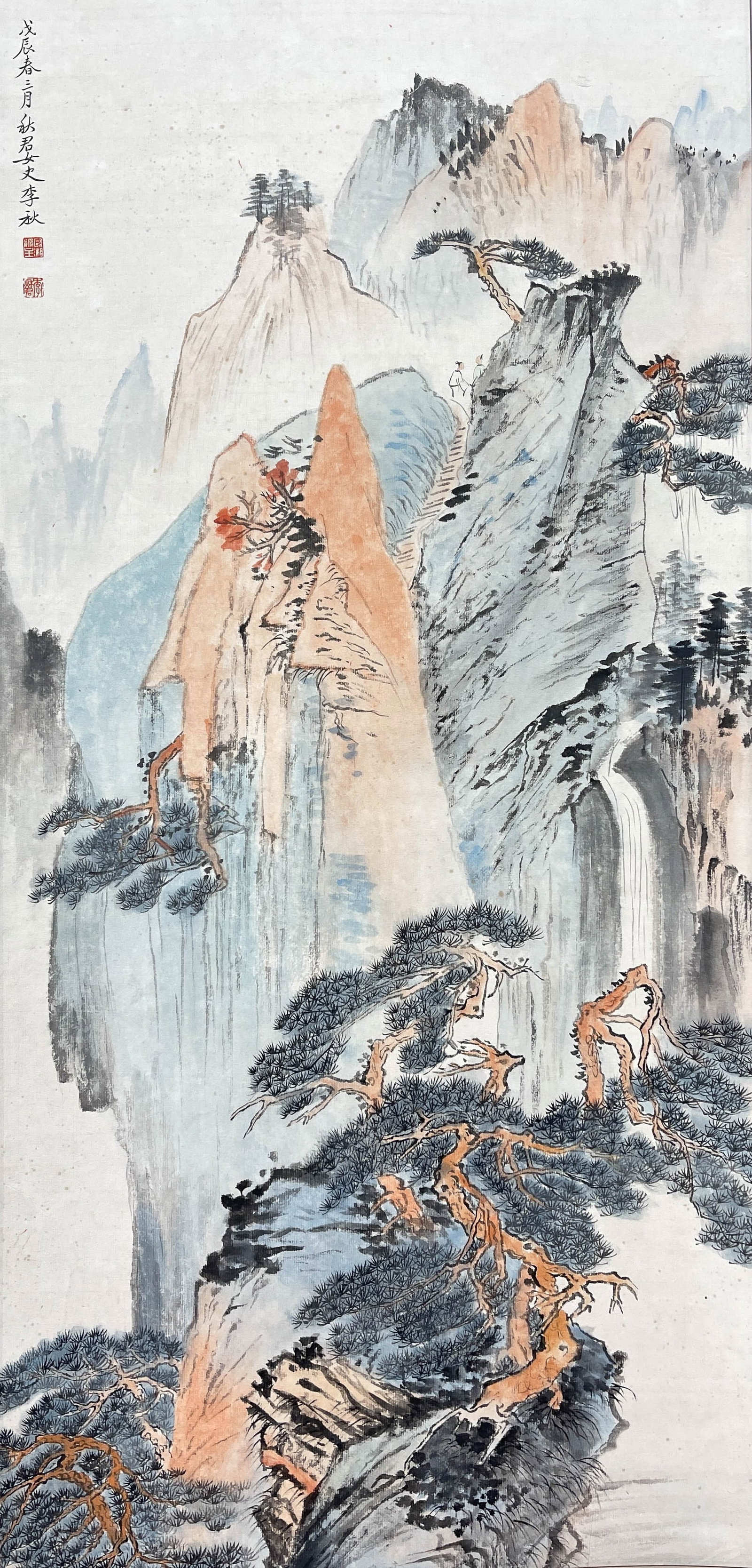 Li Qiujun: Sunset over Pine-Clad Mountains, Hanging Scroll on Paper: 102*49cm;