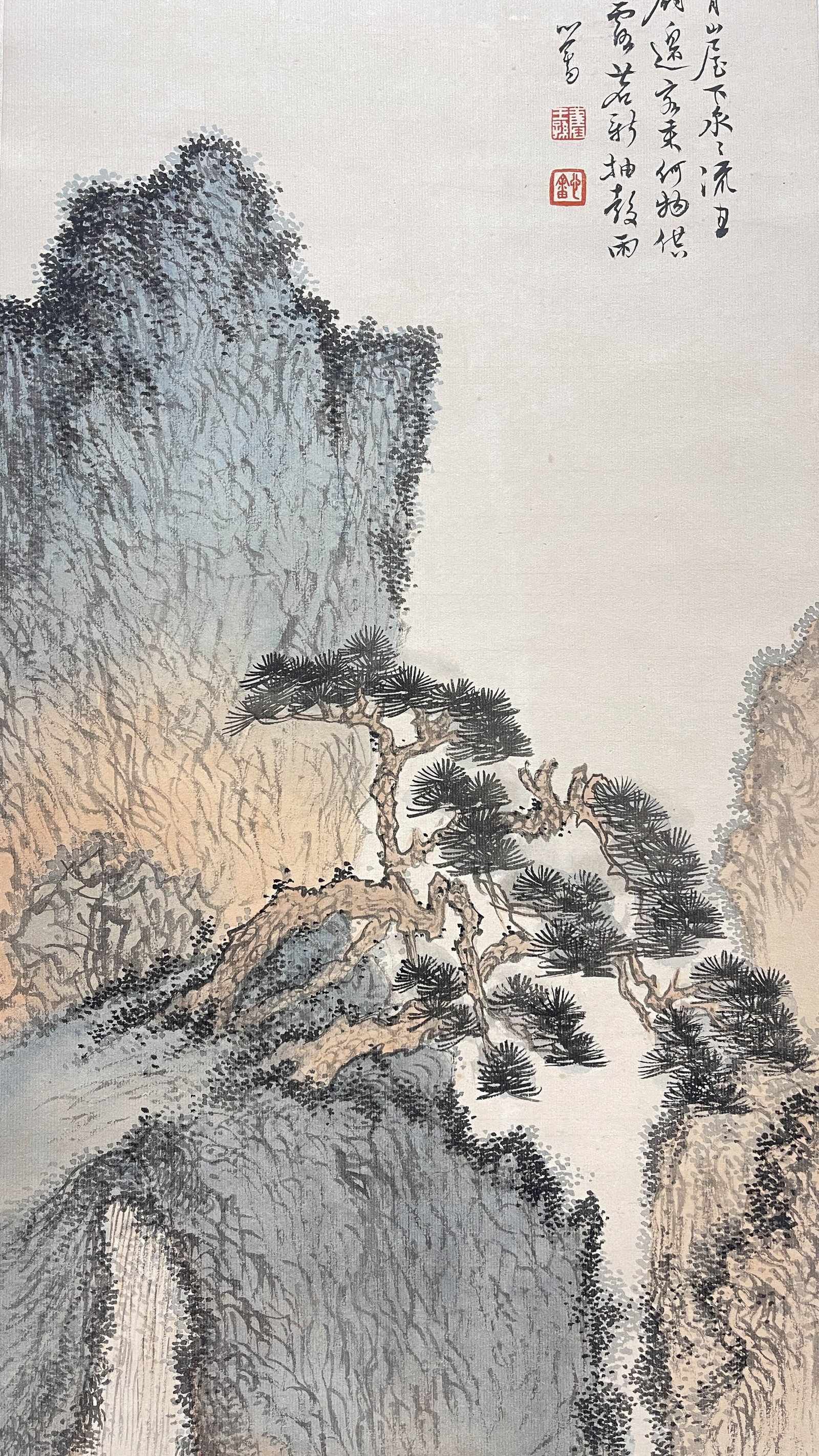 Pu Ru: Landscape, Hanging Scroll on Paper - 2
