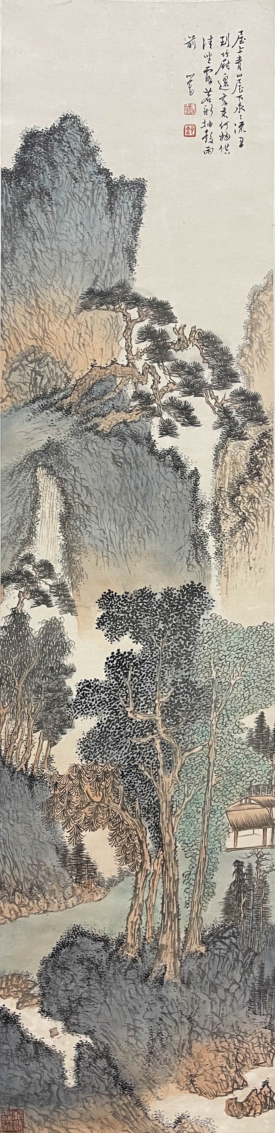 Pu Ru: Landscape, Hanging Scroll on Paper - 5