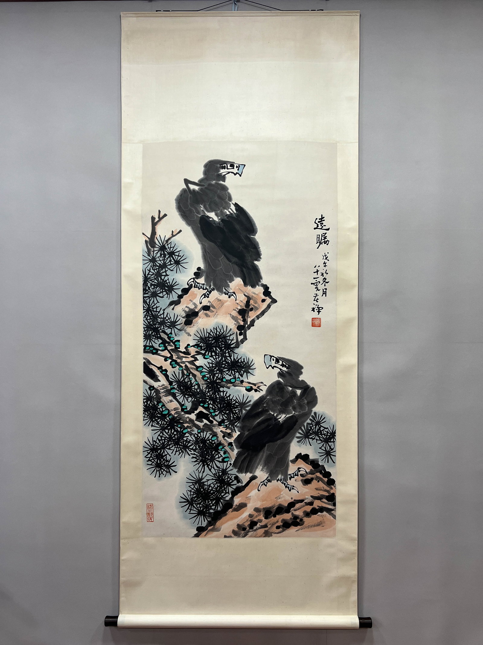 Li Kuchan: Pine and Eagle, vertical hanging scroll on paper - 2