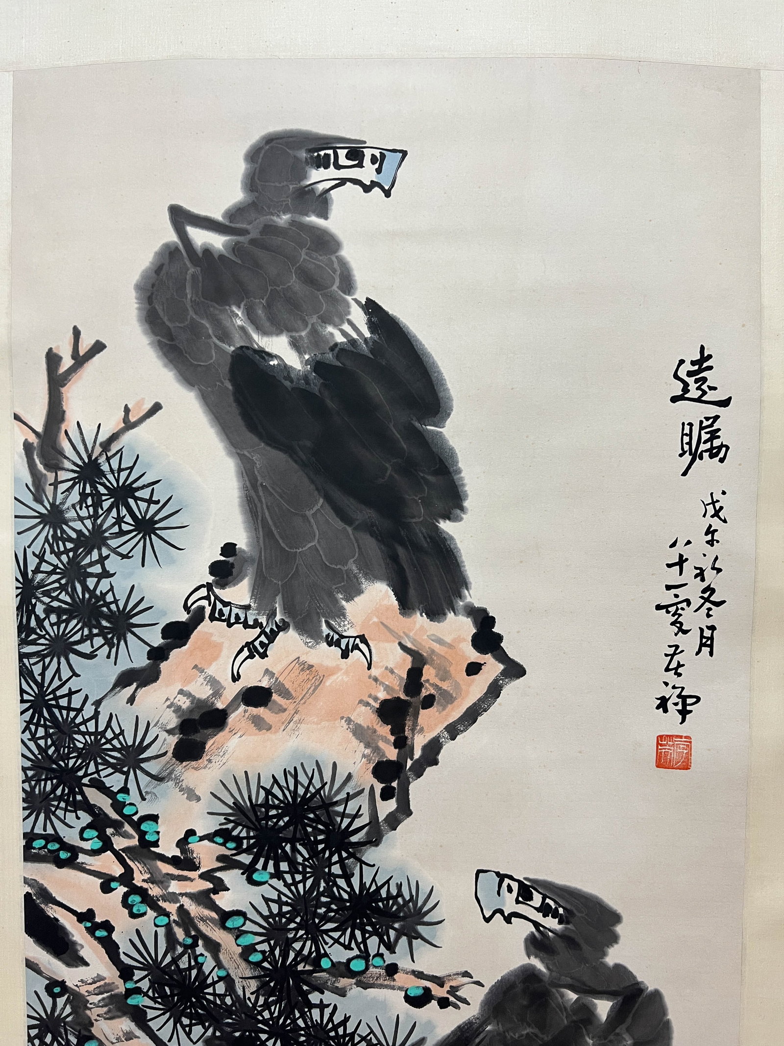 Li Kuchan: Pine and Eagle, vertical hanging scroll on paper - 3