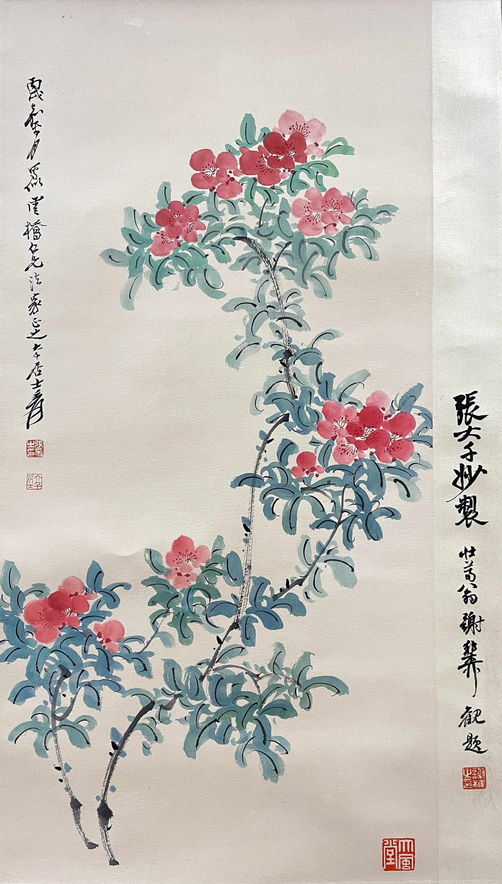 Zhang Daqian: Flowers, vertical hanging scroll on paper: 68*33cm;