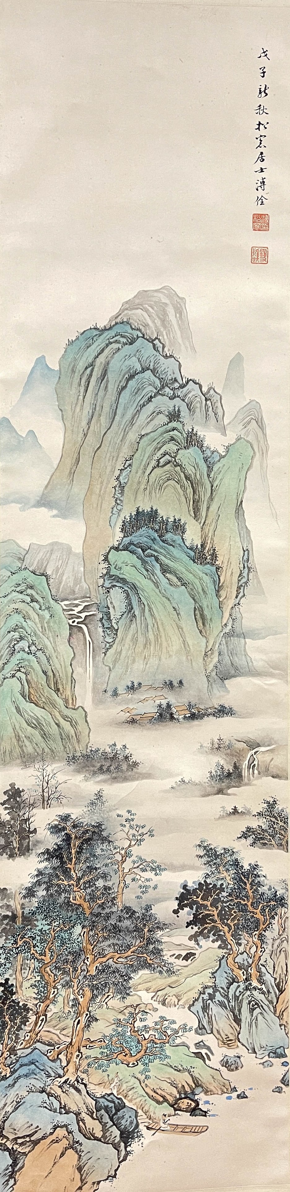 Pu Quan, “Blue-and-Green Landscape,?? Hanging Scroll on Paper: 136*33cm;