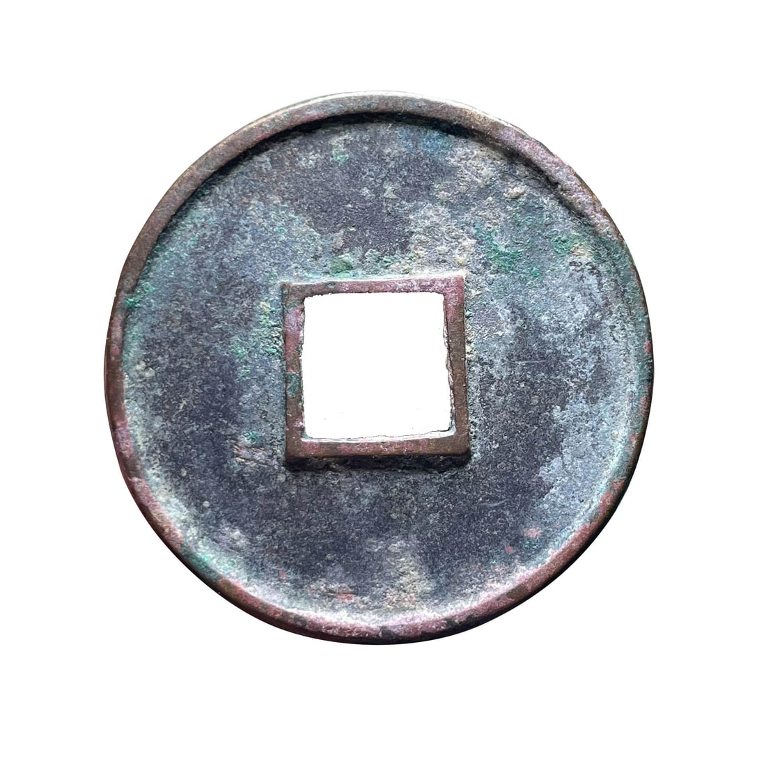 Daguan?Tongbao?10?fold?Coin - 2