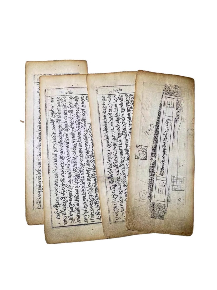 Qing?Dynasty Woodblock?printed Tibetan Pothi?style Sutra Leaves: Qing?Dynasty Woodblock?printed Tibetan Pothi?style Sutra LeavesSuggested Date: Qing Dynasty, printed in Tibetan regionsForm and Function: Tibetan?Buddhist pothi format (palm?leaf?style) sutra leaves,
