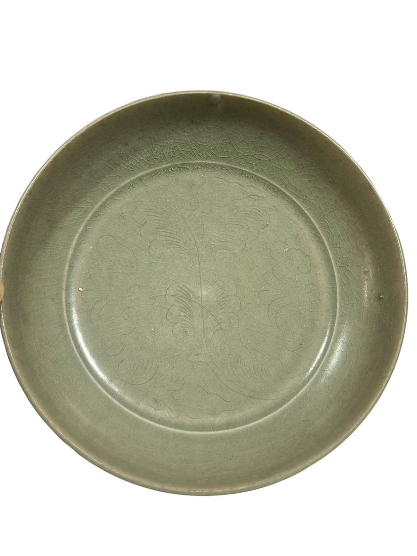 Celadon Incised?Decorated Shallow Dish - 2
