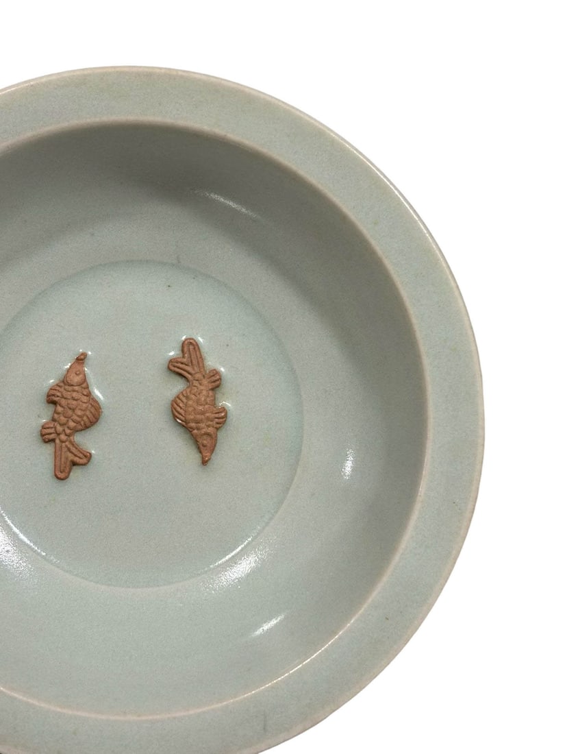 Longquan Celadon Washer with Applied Twin?Fish Decoration - 3