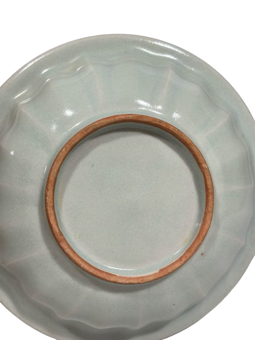 Longquan Celadon Washer with Applied Twin?Fish Decoration - 5