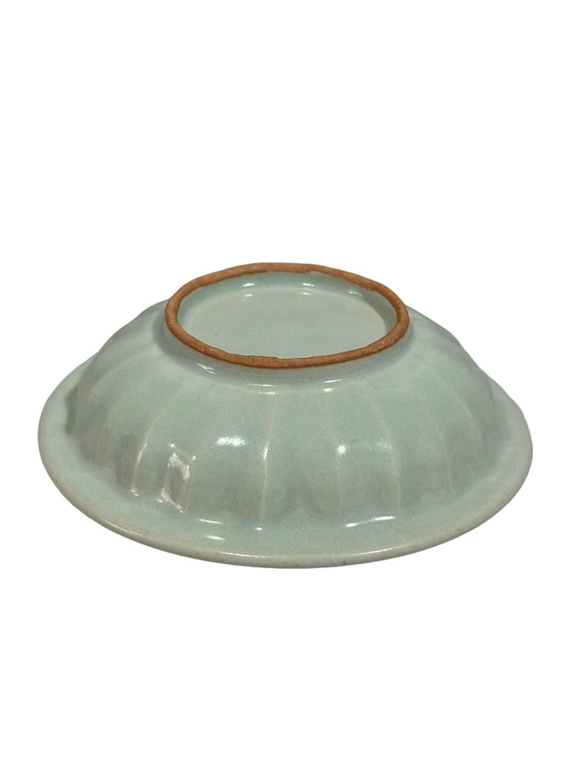 Longquan Celadon Washer with Applied Twin?Fish Decoration - 7