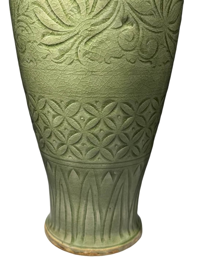 Longquan Celadon Carved Multi?layered Pattern Meiping Vase - 4