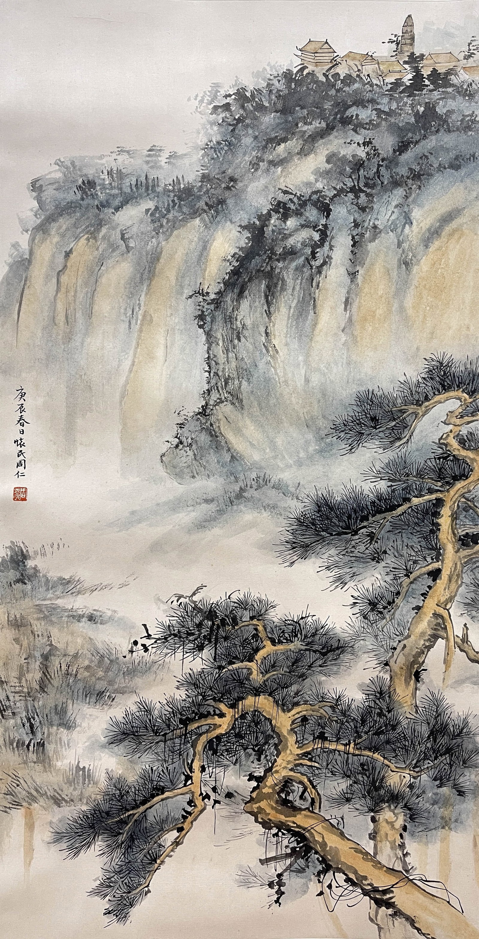 Zhou Huimin, “Pine Mountain,?? hanging scroll on paper: 96*49cm;