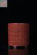 A CORAL RED AND GILT BRUSH POT, QIANLONG PERIOD