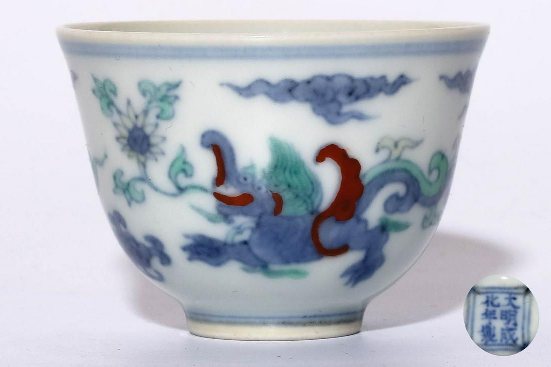 A DOUCAI KYLIN CUP, CHENGHUA MARK (1 of 8)