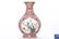 A Famille Rose Vase, Qianlong Period