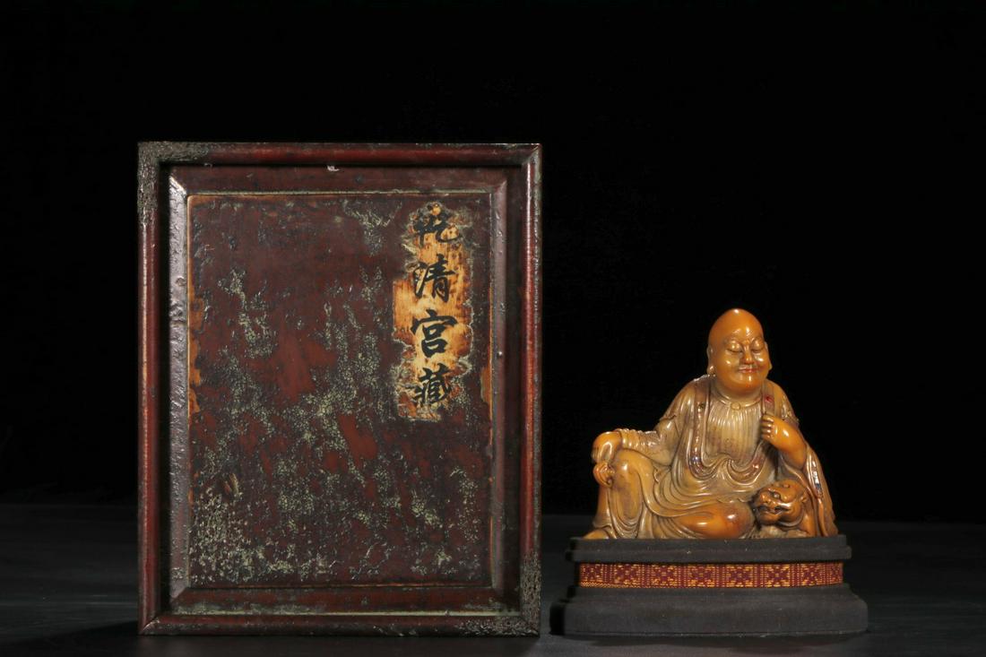 A Carved Shoushan Seated Arhat (1 of 9)