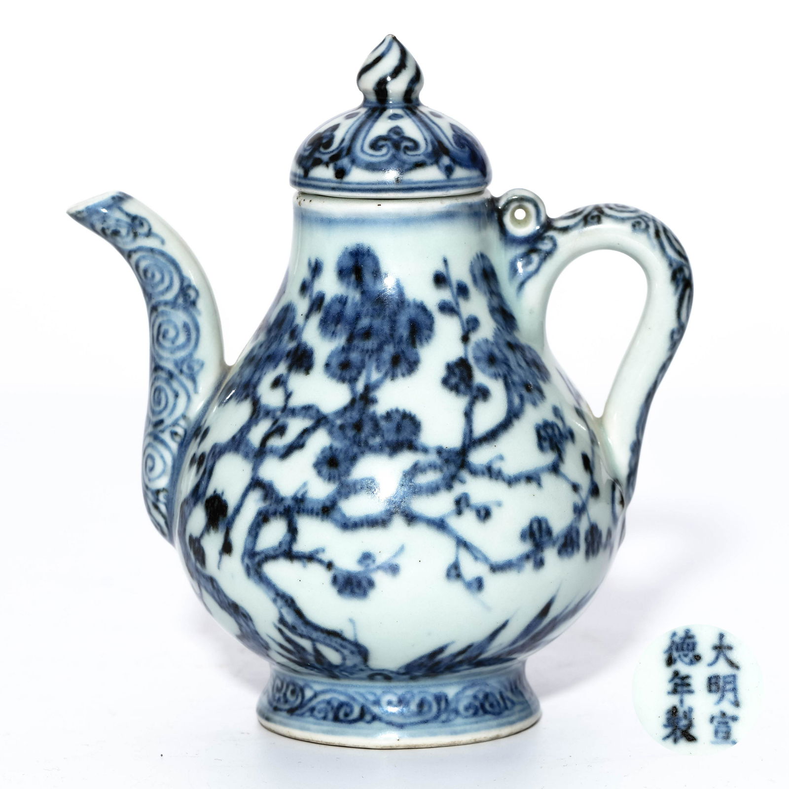 A Blue and White Pear Formed Ewer (1 of 9)