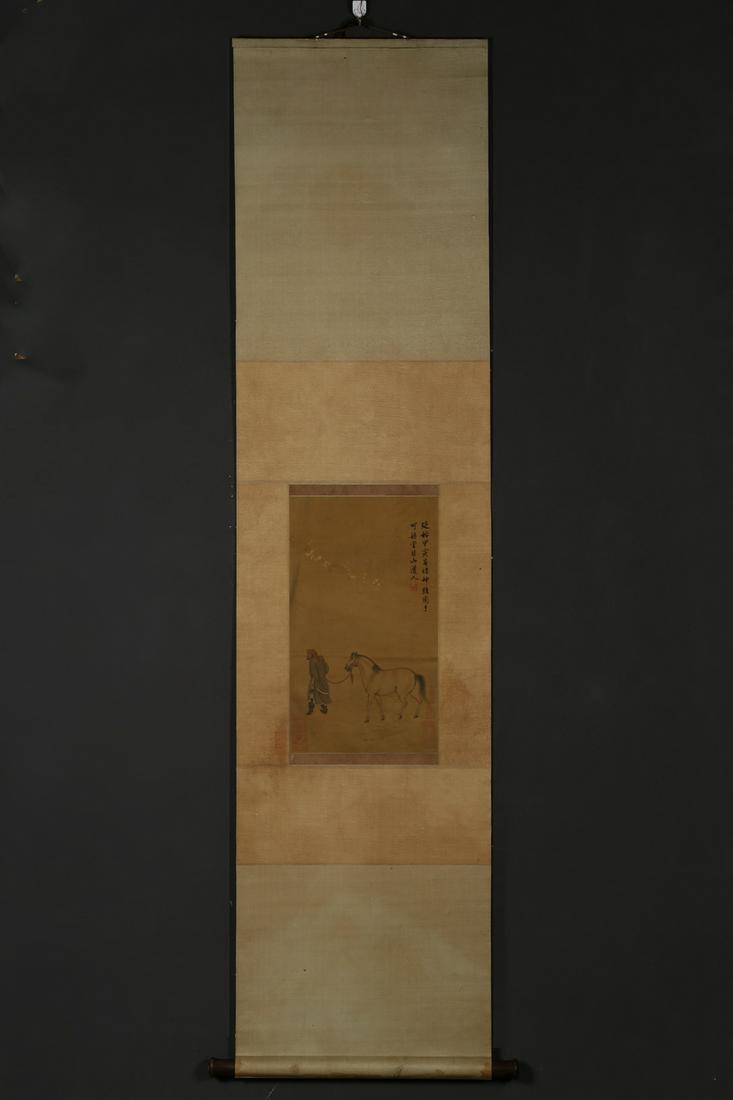 A Chinese Painting Signed Ren Renfa (1 of 8)