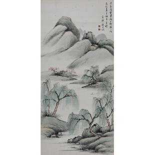 A Chinese Calligraphy by Yang Borun: 73x35cm