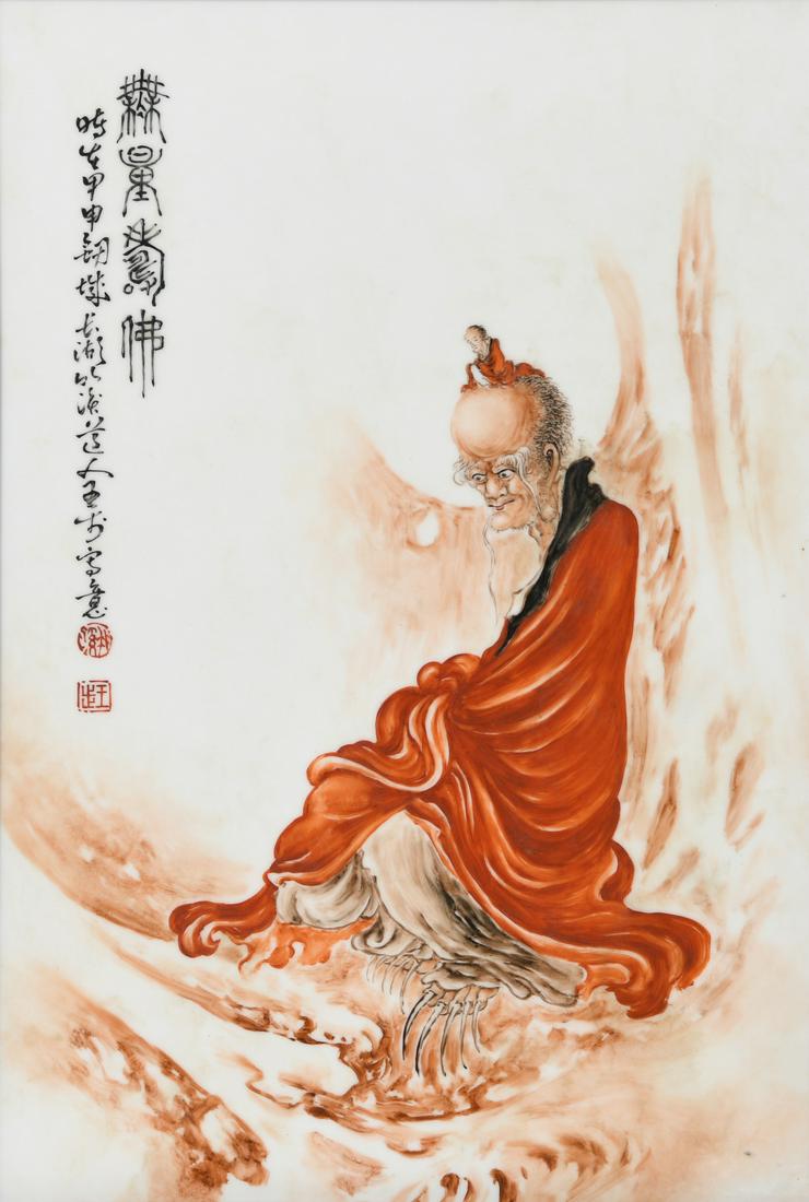 A Famille Rose Arhat in Red Robe Porcelain Plaque: L:50.5cm;W:37.5cm
