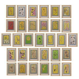 Frédéric Bruly Bouabré (1923-2014,: Frédéric Bruly Bouabré (1923-2014, Côte d'Ivoire)L'art du hasard: Ensemble de 31 dessins, 2006-2009Technique mixte sur papierChacun signé et daté au dos sur une