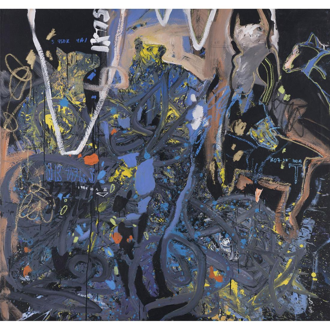 Soly Cissé (né en 1969, Sénégal): Soly Cissé (né en 1969, Sénégal)Sans titre, 2013Acrylique sur toileSigné "SOLY 2013" en bas à droite150 × 150 cm