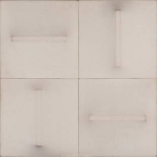 Michael Michaeledes (1923-2015) White Relief, 1978: Michael Michaeledes (1923-2015)White Relief, 1978Cotton canvas and woodSigned, dated and located on the reverse61 x 61 x 6 cmProvenance:- Auction, Paris, Auction house Guy Loudmer, 16 février 199