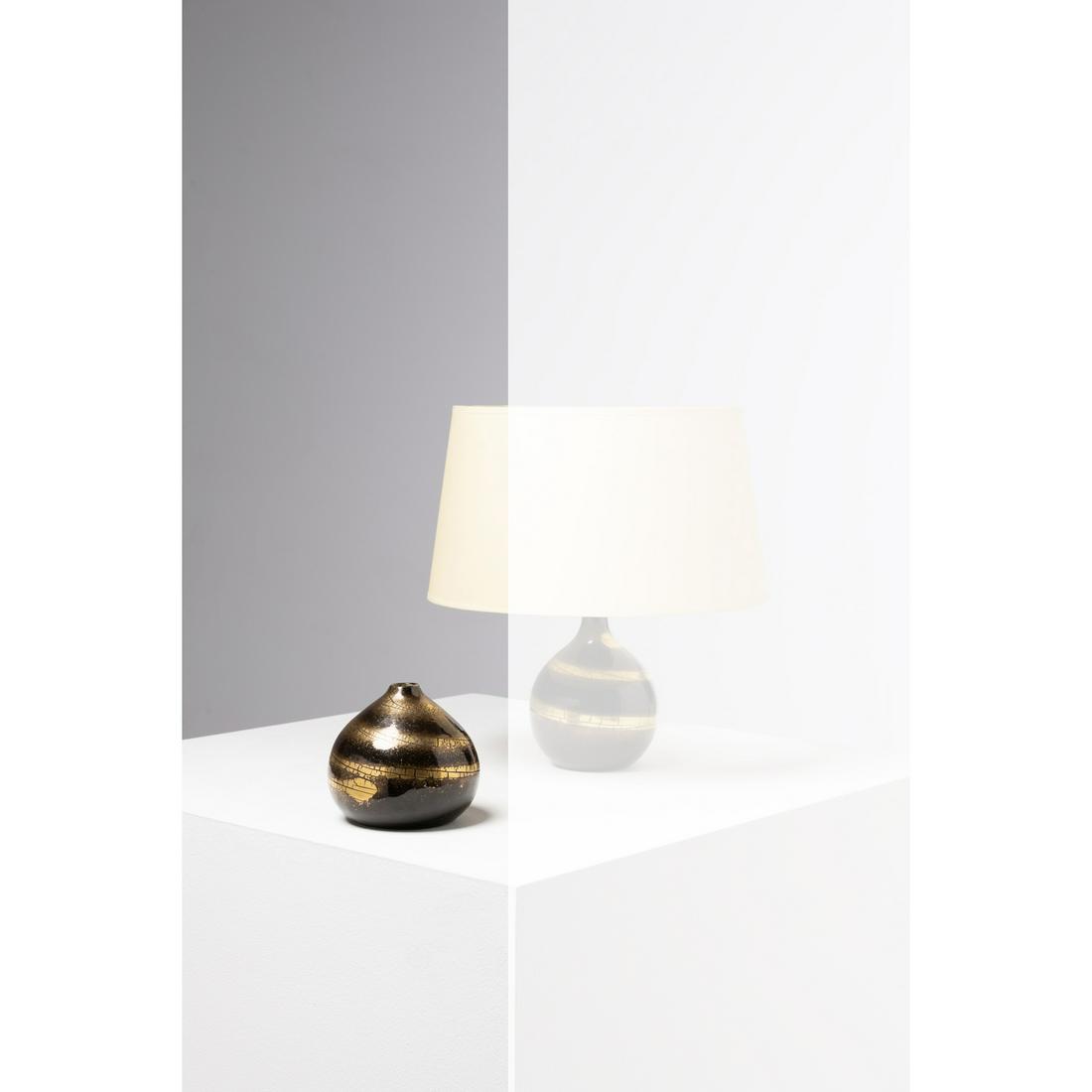 Jean Besnard (1889-1958) Vase: Jean Besnard (1889-1958)VaseGlazed ceramicIncised signature, 'Jean Besnard FRANCE'Model created circa 1940H 10 × Ø 11 cm