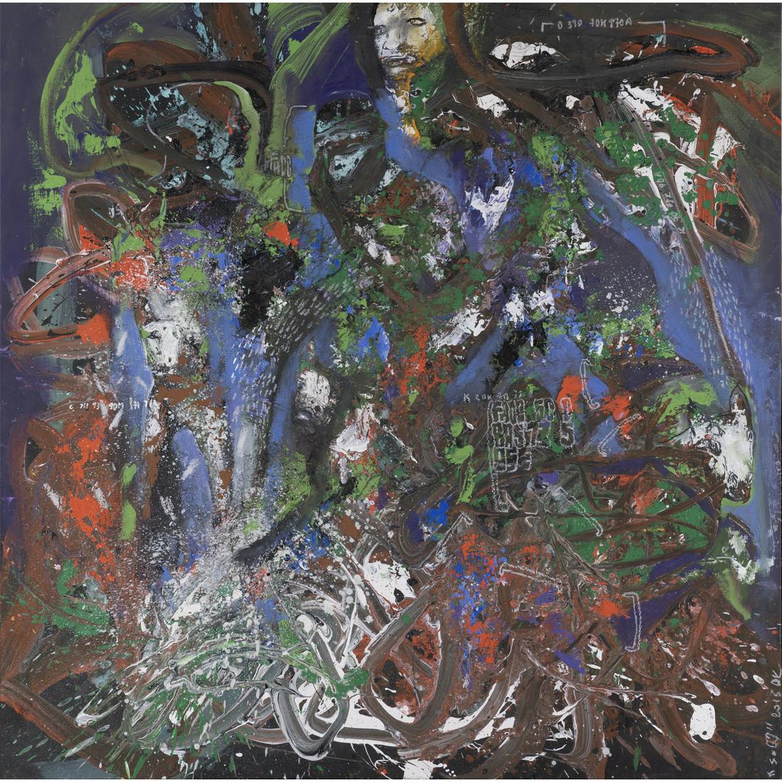 Soly Cissé (born 1969, Senegal) Untitled, 2015: Soly Cissé (born 1969, Senegal)Untitled, 2015Acrylic on canvasSigned and dated "SOLY 2015" on the bottom right149 × 148 cm