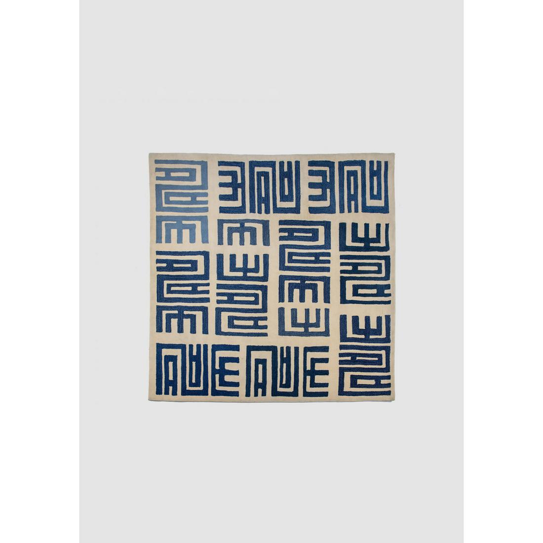 Edward Fields (1913-1979) Tapis: Edward Fields (1913-1979)TapisWoolSigned and labeledModel created in 1974244×244 cm