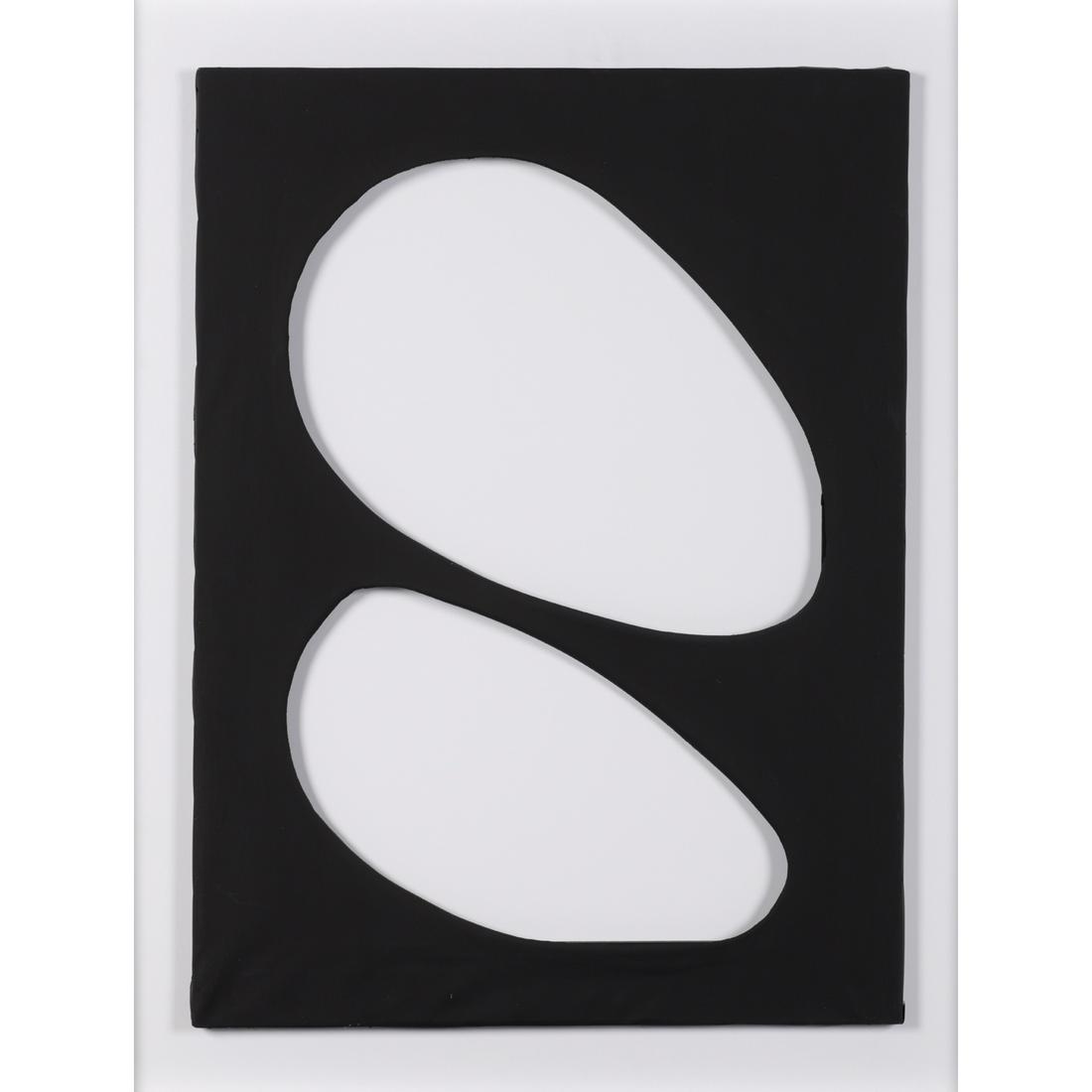 Dadamaino (Eduarda Emilia Maino) (1930-2004) Volume, 1958 (1 of 1)