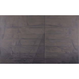 Eberhard Havekost (1967-2019) Minus 2 Meter 2 B08, 2008: Eberhard Havekost (1967-2019)Minus 2 Meter 2 B08, 2008Oil on canvasSigned and titled on the back160 x 260 cmProvenance :- Galerie Lehman, Berlin- Acquired from the latter by the current owner-