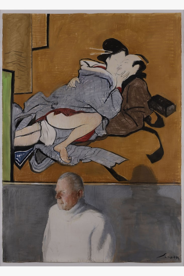 Julio Larraz (born 1944) The Skipper, 2005 Watercolor and color pastel on paper Signed on the bottom: Julio Larraz (born 1944)The Skipper, 2005Watercolor and color pastel on paperSigned on the bottom right180×130cmProvenance:- Marlborough Gallery, Madrid- Private collection, Paris