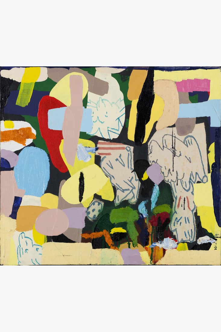 Federico Herrero (born 1978) Hecho en tierra extrana, Costa Rica, 2004 Mixed media on canvas Signed,: Federico Herrero (born 1978)Hecho en tierra extrana, Costa Rica, 2004Mixed media on canvasSigned, dated, titled and located on the back45 × 50 cmProvenance: Private collection, Paris