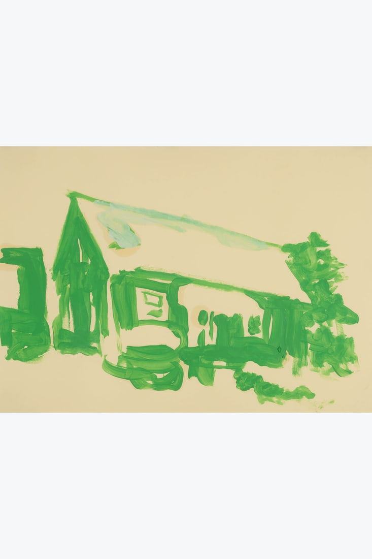 Ryan Mendoza (born 1971) Candyland revisited 8, 2007 Oil on paper 50 × 70 cm Provenance : -: Ryan Mendoza (born 1971)Candyland revisited 8, 2007Oil on paper50 × 70 cmProvenance :- Galerie Lelong, Paris- Private collection, Paris