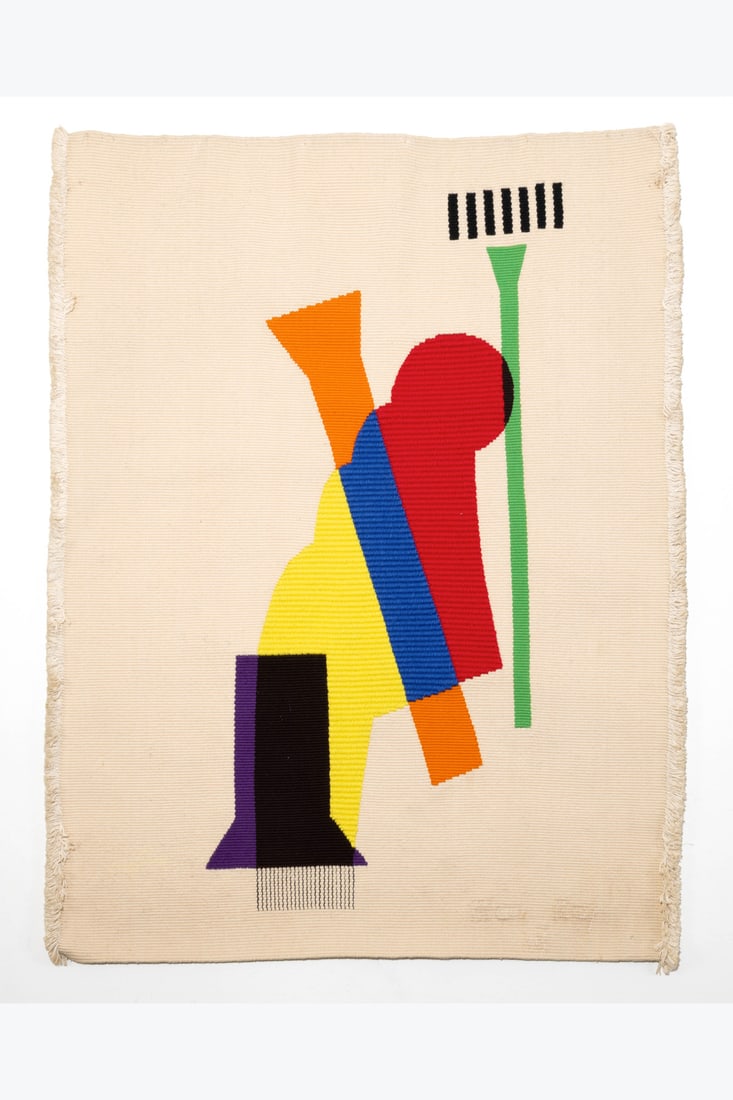 Man Ray (Emmanuel Radnitsky) (1890-1976), after: Man Ray (Emmanuel Radnitsky) (1890-1976),afterConcrete mixer /Revolving doors, 1970Tapestry /Atelier 3Signed and Atelier 3 pictogram on the bottom rightAnnotated on the back “I/VI”Edition
