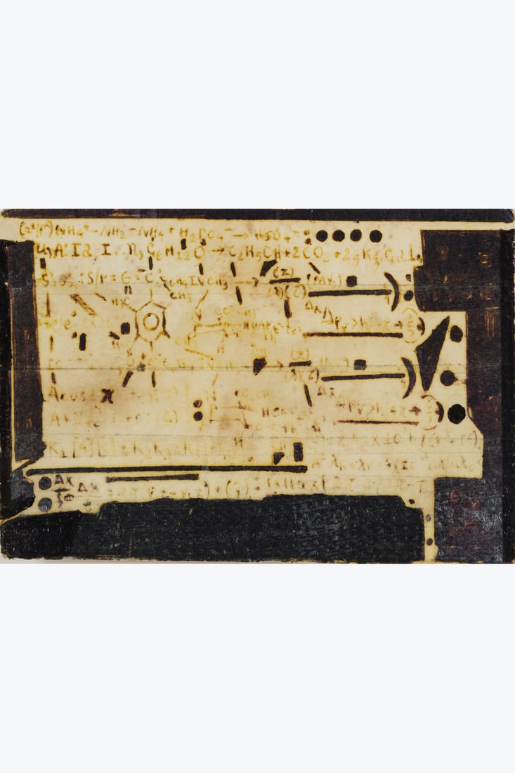 Melvin Way (1954-2024) Hexagon, 2004 Ballpoint pen on paper 7 (1 of 1)