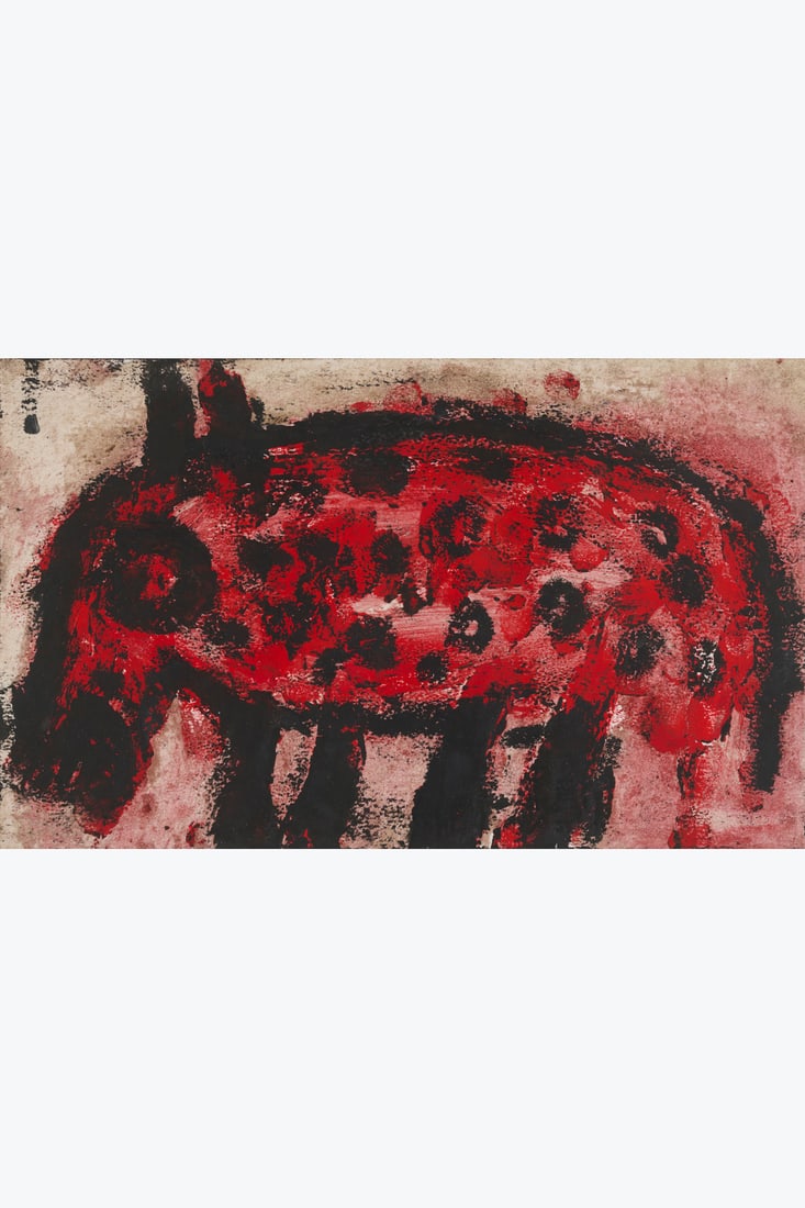 Michel Nedjar (né en 1947) Untitled, 1994 Oil on paper 15×24 Provenance - Galerie du: Michel Nedjar (né en 1947) Untitled, 1994Oil on paper15×24Provenance- Galerie du Fleuve, Paris- Acquired from the latter by the current ownerExhibition: Paris, Fondation Antoine de Galbert,