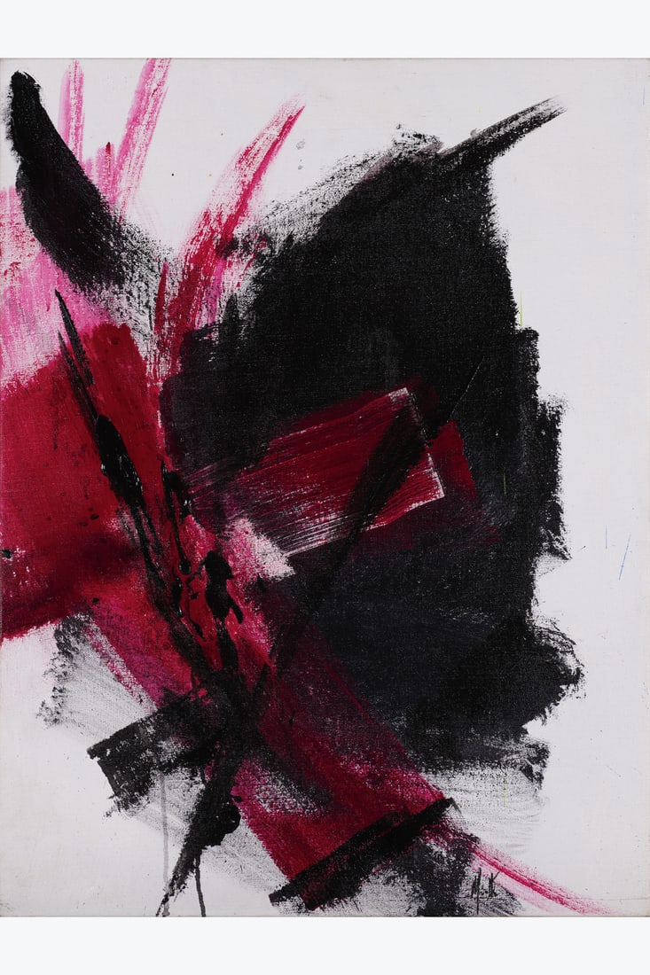 Jean Miotte (1926-2016) Etude pour la croix rouge monégasque, 1993: Jean Miotte (1926-2016)Etude pour la croix rouge monégasque, 1993Acrylic on canvasSigned lower right74×56cmProvenance: Private collection, GreeceA certificate of authenticity from the Jean M