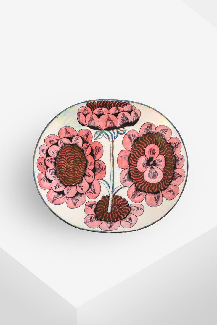 xx Birger Kaipiainen (1915-1988) Dish: xx Birger Kaipiainen (1915-1988)DishCeramicEdited by ArabiaSigned 'KAIPIAINEN ARABIA' on the undersideModel created circa 1950H 36×L 42×W 5cm