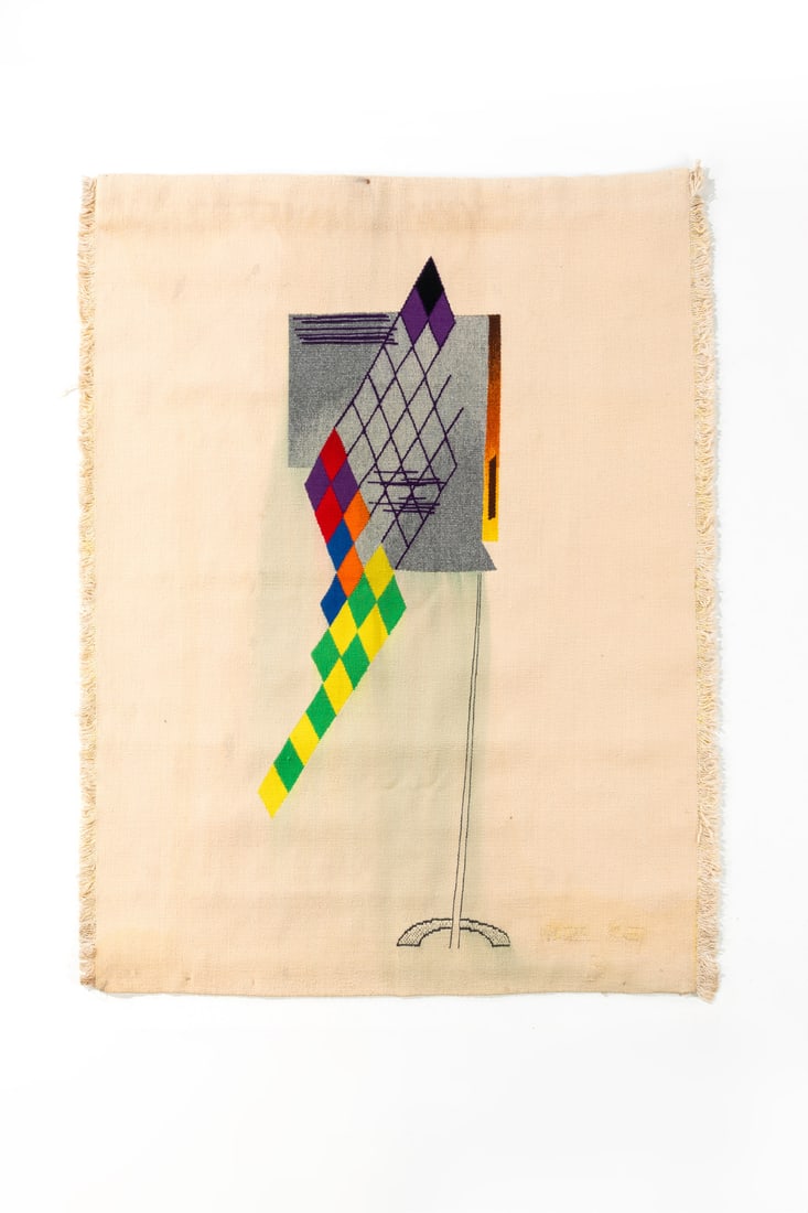 Man Ray (Emmanuel Radnitsky, dit) (1890-1976), after Revolving doors: Dragonfly Tapestry Wool: Man Ray (Emmanuel Radnitsky, dit) (1890-1976), afterRevolving doors: Dragonfly TapestryWoolWorkshop signature and monogram woven in the lower right corner Numbering "I/VI" woven on the reverseTitled o