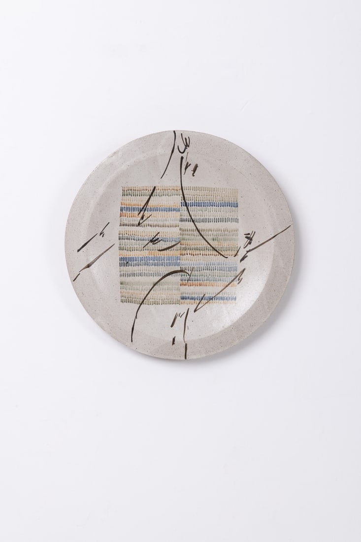 Bruno Gambone (1936–2021) Wall plate – Unique piece: Bruno Gambone (1936–2021)Wall plate – Unique pieceStonewareSigned ‘Bruno Gambone Italy’ on the reverseDate of creation: circa 1994–1996Ø 44 × D 3.5 cm