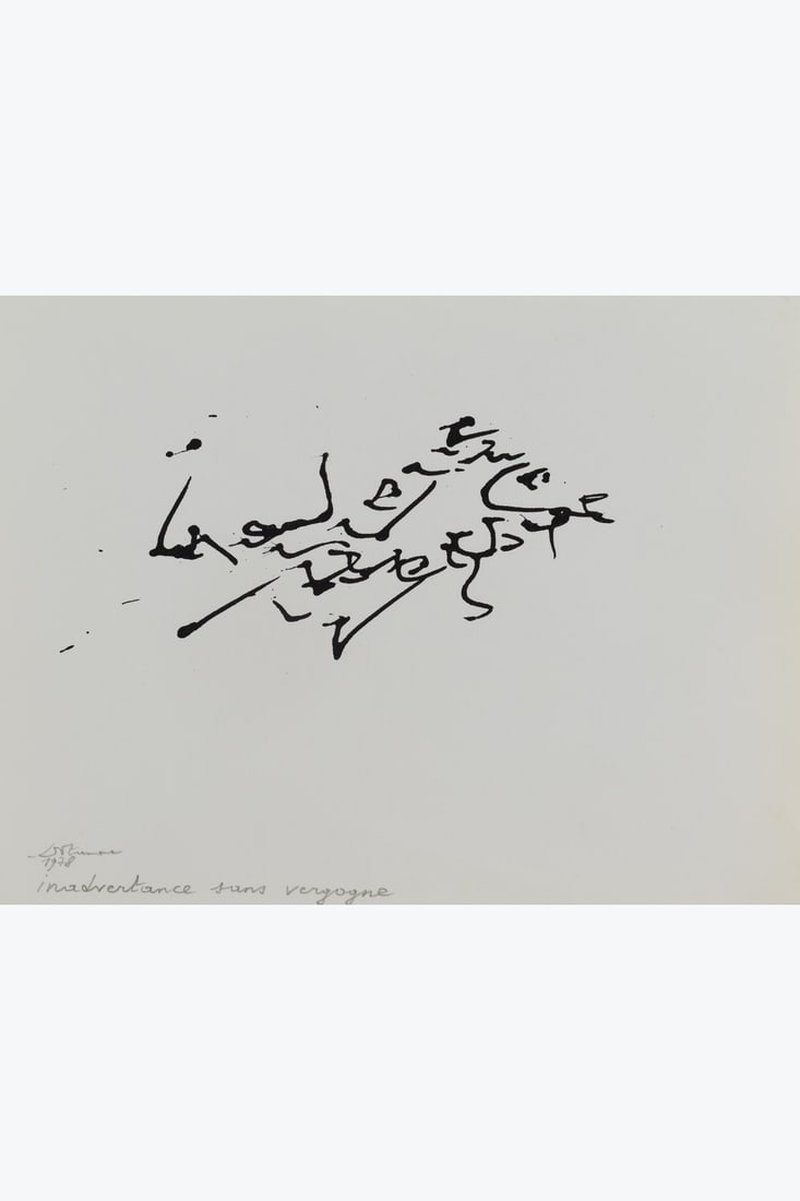 Christian Dotremont (1922-1979) Inadvertance sans vergogne (Shameless Carelessness), 1978 (1 of 1)