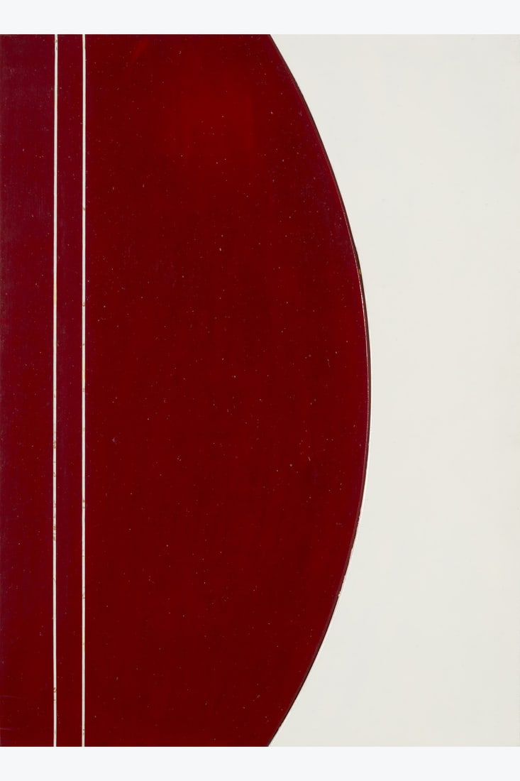 Jo Delahaut (1911-1992) Opposition No. 29, 1974: Jo Delahaut (1911-1992)Opposition No. 29, 1974ReliefLacquer on cut panelsSigned, dated and titled on the backRelief80 x 60 cmProvenance: Private collection